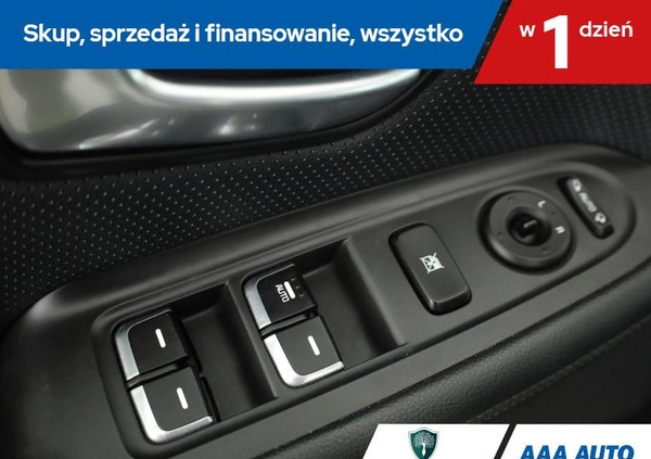 Kia Carens cena 47000 przebieg: 150343, rok produkcji 2016 z Wysoka małe 301